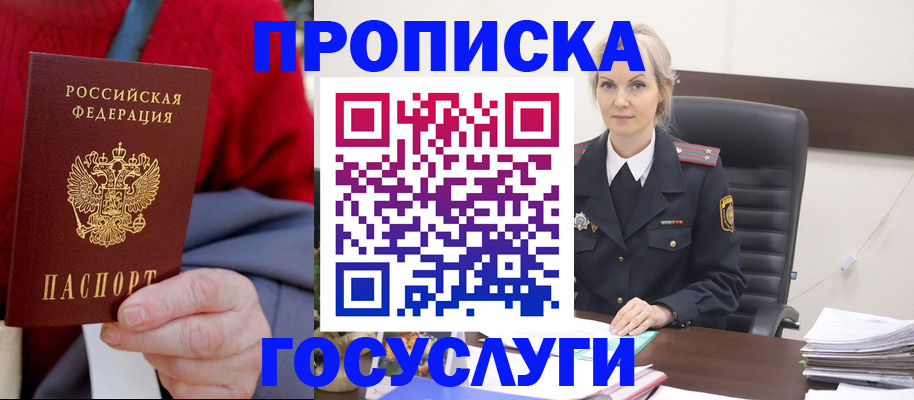 форма 3 в Кировске